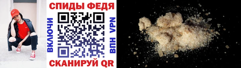Amphetamine Розовый  купить наркотик  Пугачёв 