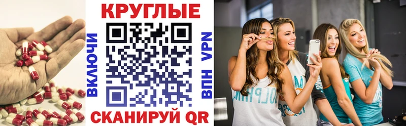 Ecstasy диски  Пугачёв 