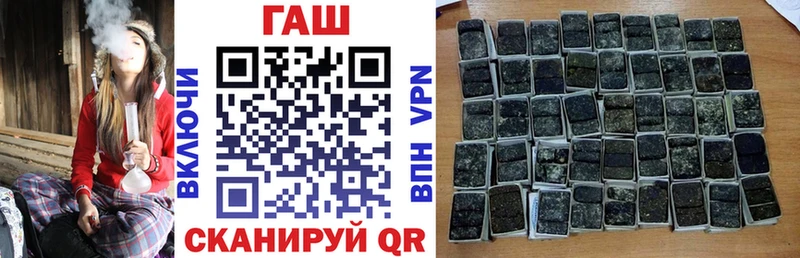 ГАШ 40% ТГК  Пугачёв 
