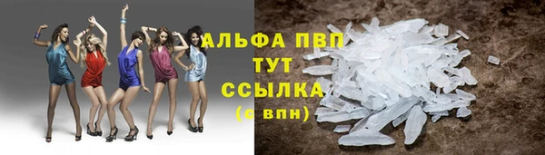 метадон Алексеевка