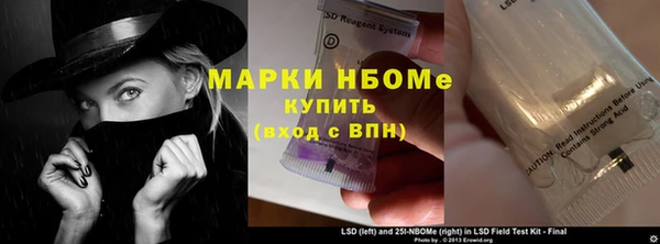 2c-b Алексин