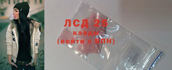 метадон Алексеевка
