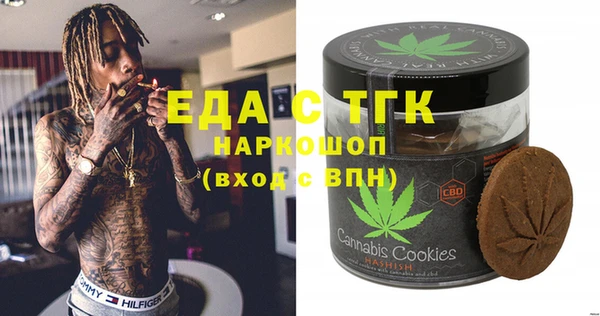 метадон Алексеевка
