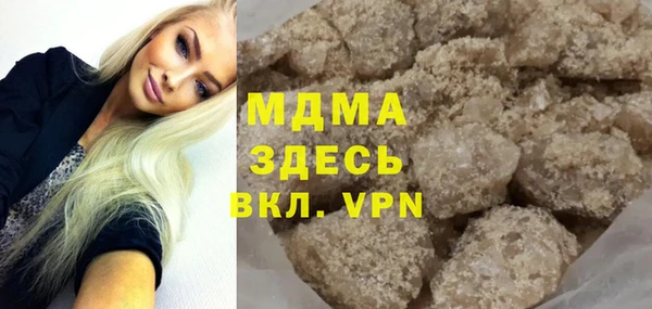 метадон Алексеевка