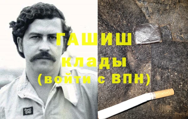 скорость Алзамай