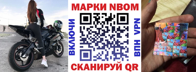 гидра рабочий сайт  Пугачёв  Наркотические марки 1500мкг 